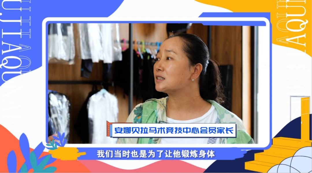 义务篮球训练的最佳实践方案_1